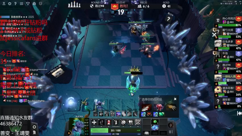 【2022-03-30 20点场】棋迷iluhr：十二小时工作制.连续直播Day74