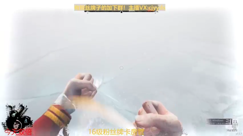 【2022-03-26 07点场】冲酱ccc：今天双倍！巅峰赛加油！