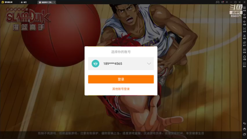 【2022-03-30 20点场】丶把球传给我：随便玩玩 ～！