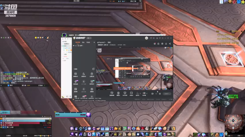 【2022-03-31 00点场】好多鱼宝宝丶：这天也太热了~