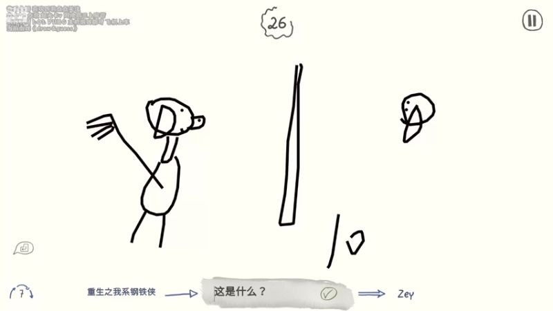 【2022-03-30 22点场】亲亲不小心：每天16：20斗歌台不见不散~