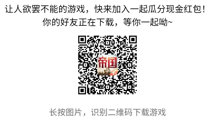 肝帝