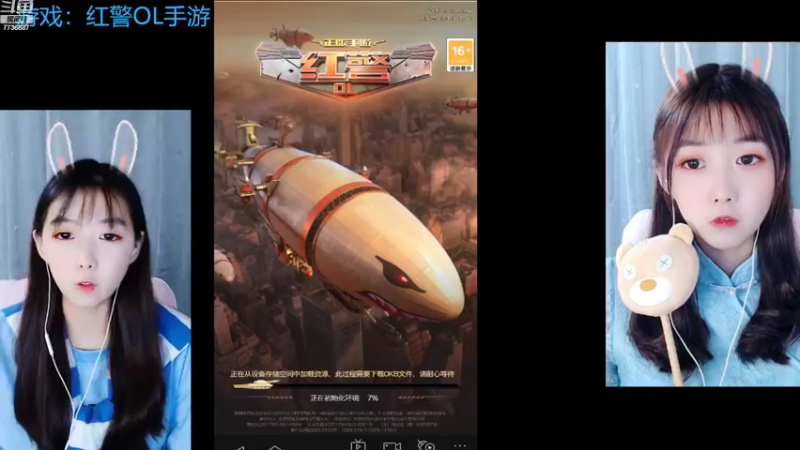 【2022-03-31 15点场】停留在雨中Cium：红警OL手游来了