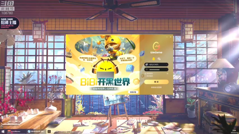 【2022-03-31 00点场】兮饭锐雯：乱斗小王子回来啦