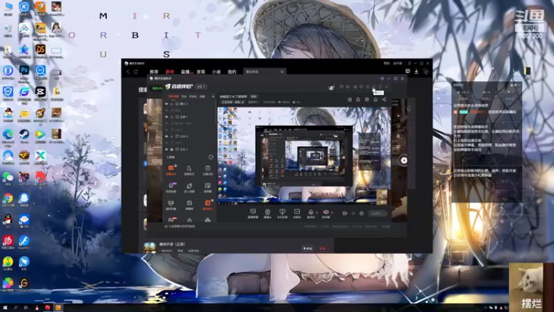 【2022-03-30 11点场】是猫咪吖丶：萌新求救嘤嘤嘤