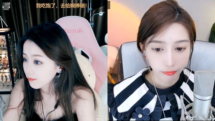 炑玹美女小姐姐真好看啊