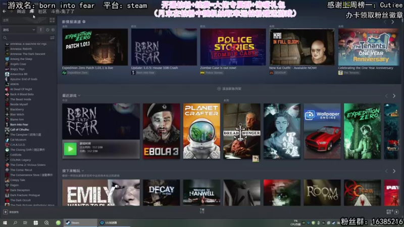 【2022-03-28 14点场】兔了了丶：【星球工匠】：我在外星搞绿化