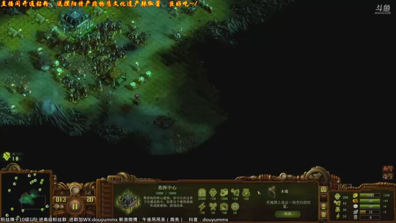 【2022-03-31 18点场】午夜抹抹茶：三月最后一天，过900