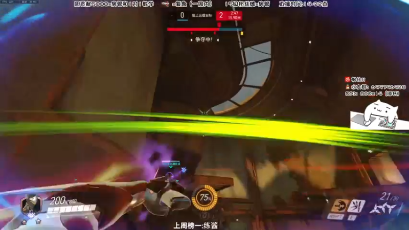 【2022-03-30 17点场】努比ovo：努比:玩游戏就是要笑着玩！