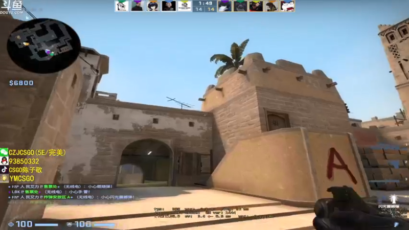 【2022-03-29 23点场】陈子敬丶：《陈指挥狗熊上分记》