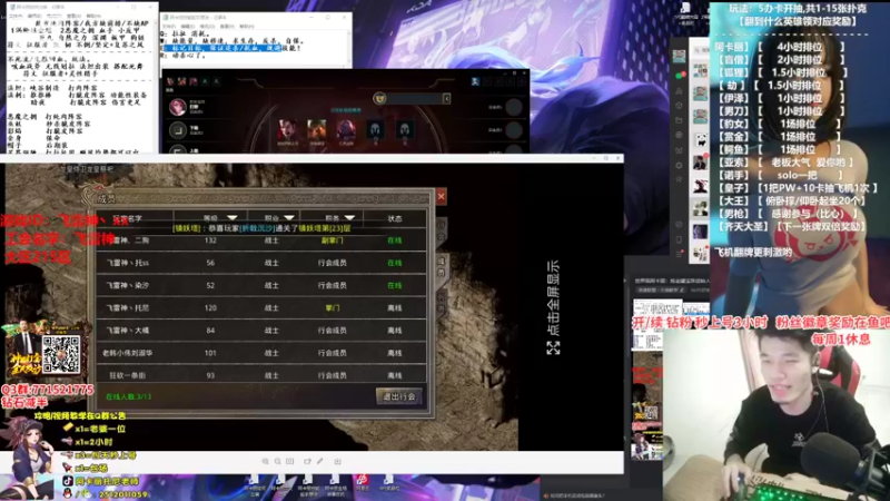 【2022-03-30 23点场】Akl托尼老师：世界级阿卡丽：炼金罐宝珠创始人，百分百胜