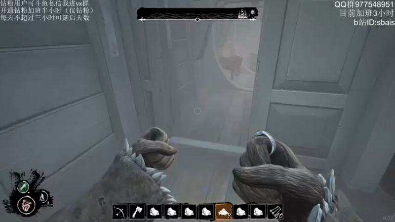 【2022-03-31 01点场】sbais赛巴斯：技术流娱乐主播 10483136