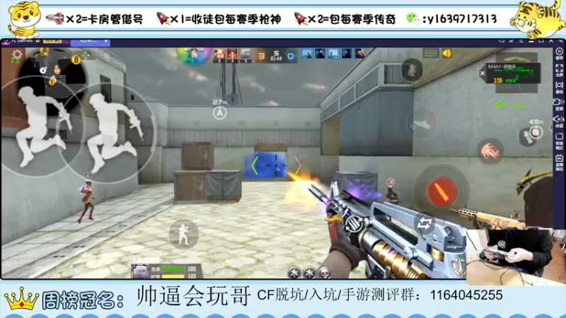 【2022-03-30 23点场】亮哥il：火力全开杯开赛啦111