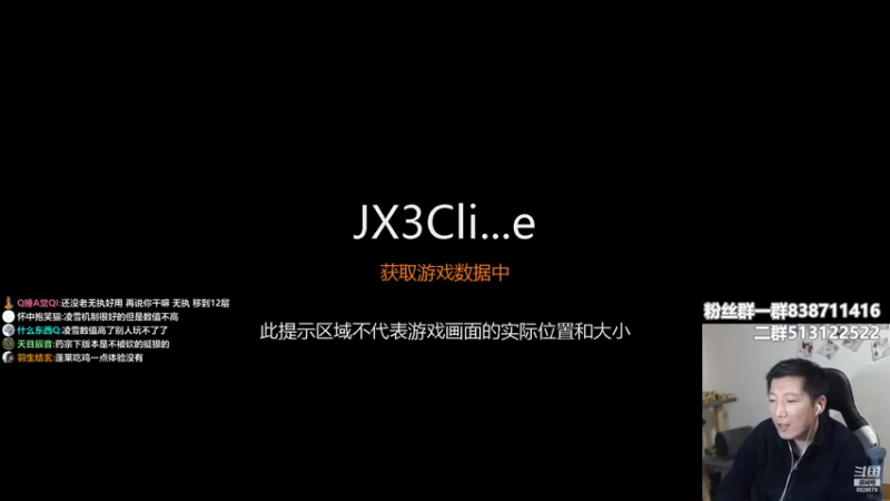 【2022-03-31 00点场】兔子队长丶：少林视角，体服竞技！