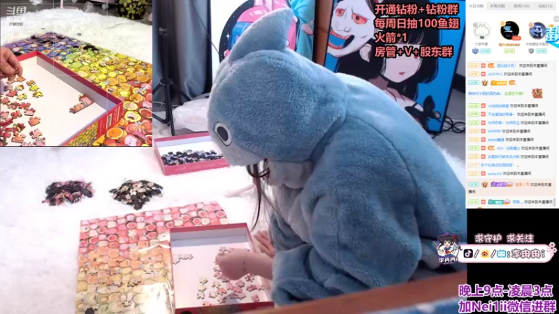 【2022-03-31 02点场】李冉冉i：冉冉♥一只孤独的小鲨鱼♥