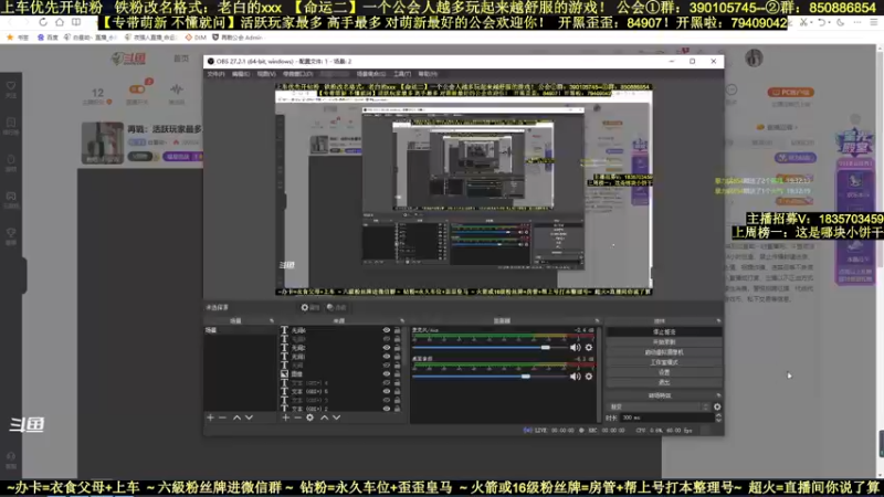 【2022-03-29 19点场】白昼呦丶：再戰：活跃玩家最多,对萌新最好的公会收人