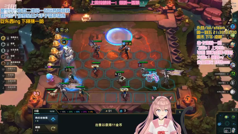 【2022-03-30 23点场】poki猫：努力当坏女人的第二天