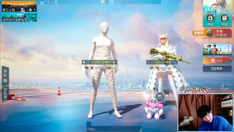 【2022-03-31 16点场】Dy合群：【王牌十三星带女总裁】