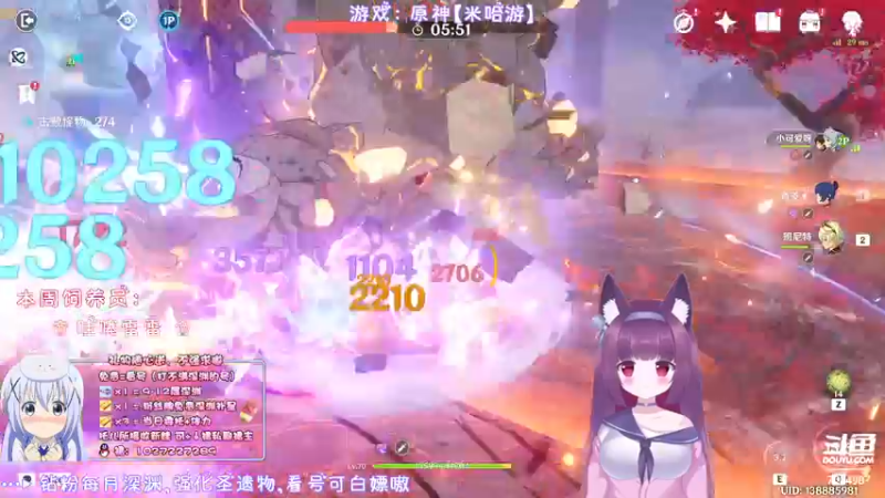 【2022-03-29 22点场】Corgi酱紫：大郎~喝药了~