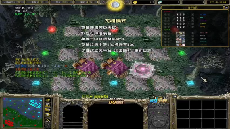 【2022-03-31 17点场】肖璐s：大手杯决赛最后一天 OB 学下技术