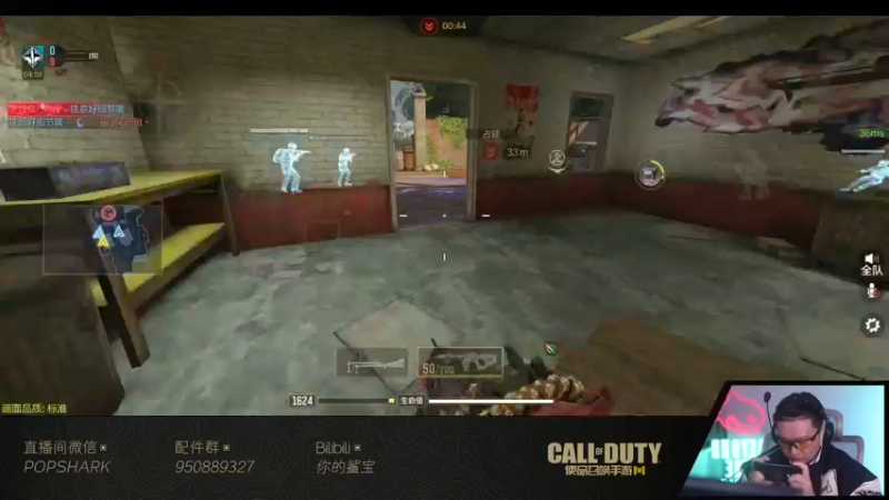 【2022-03-30 23点场】皮皮鲨FPS：虎 年 嗷 嗷 鲨