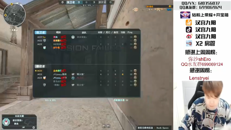 【2022-03-30 23点场】汉宫九阳：帮打排位/秒上号/送钻粉打荣耀。