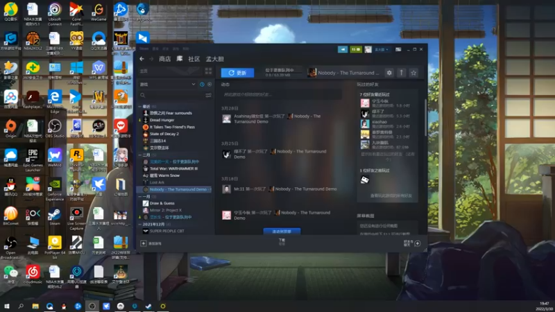 【2022-03-30 19点场】孟孟孟孟辰：海德嘉01，帮肝日常 虫洞 探索