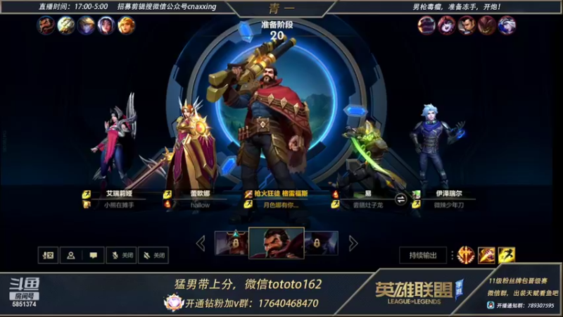 【2022-03-27 17点场】心星丶青一：（四倍亲密度）神分男枪yyds 玩会宗师
