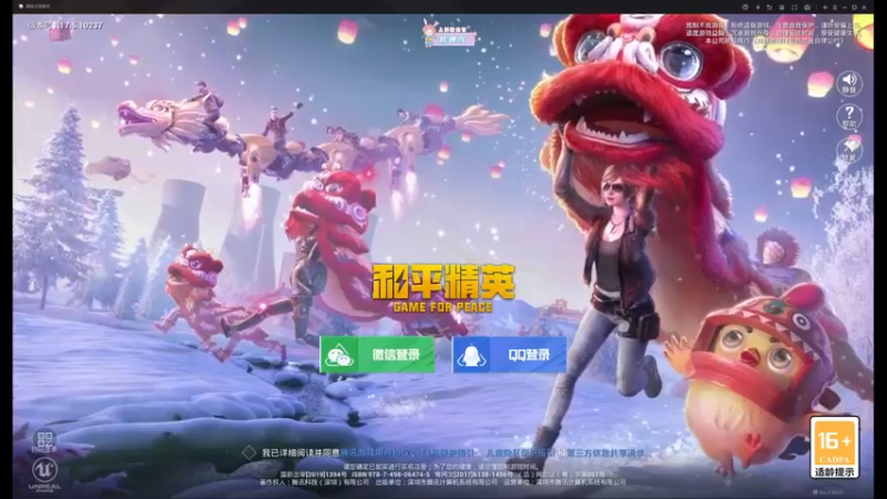【2022-03-30 18点场】你看着办吧哼：ʕ•͡•ʔ 凶凶的小可爱猪哼哼