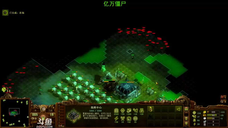 【2022-03-31 19点场】荣耀洋洋：【洋洋】小众，独立，单机游戏！