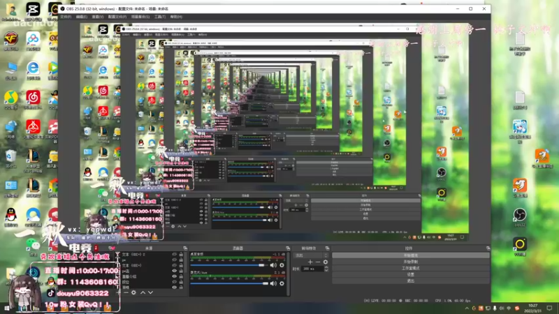 【2022-03-31 10点场】林子文i：早上教学，下午峡谷冲冲冲！