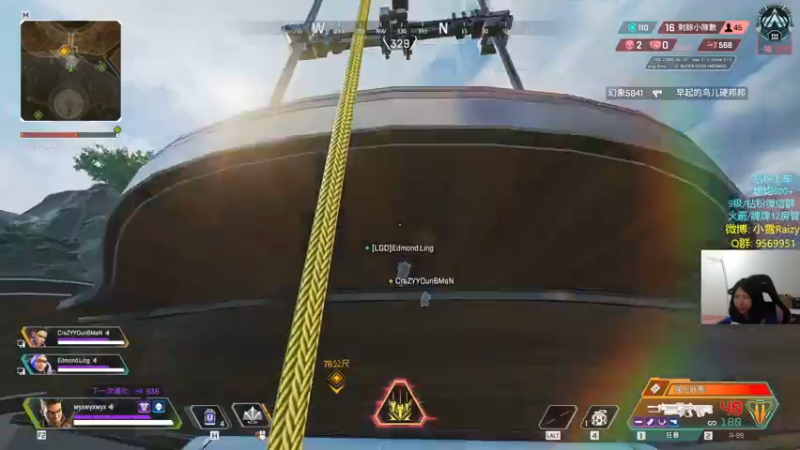 【2022-03-30 00点场】Eureka雪：星空杯~ suibianwanwan