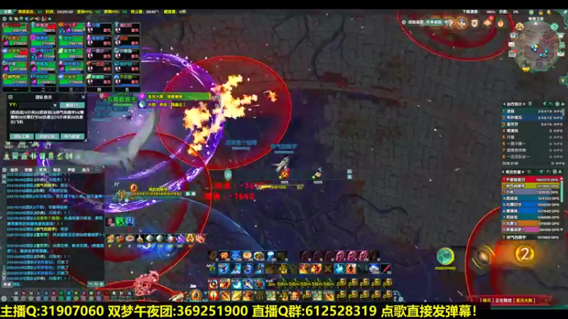 【2022-03-30 03点场】二叽不会叽：我奶奶看了都会的pve!!!