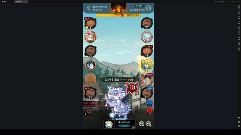 【2022-03-31 16点场】zard1991：zard1991 chill dude