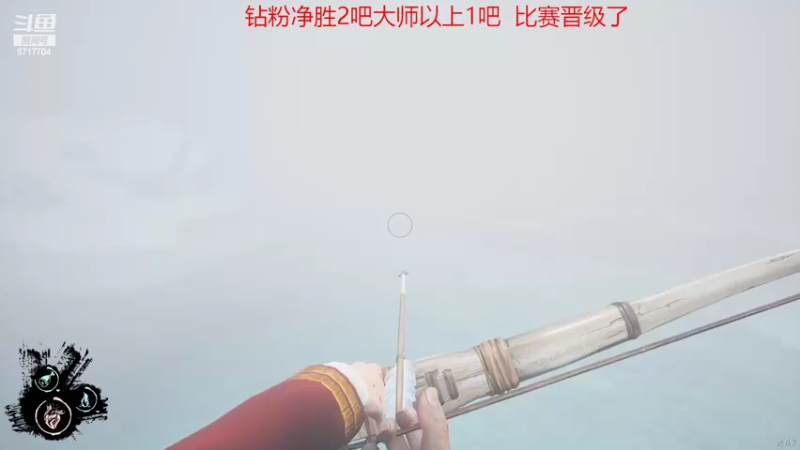 【2022-03-31 01点场】峡谷杀神酱油瓶：豹女乱杀教学