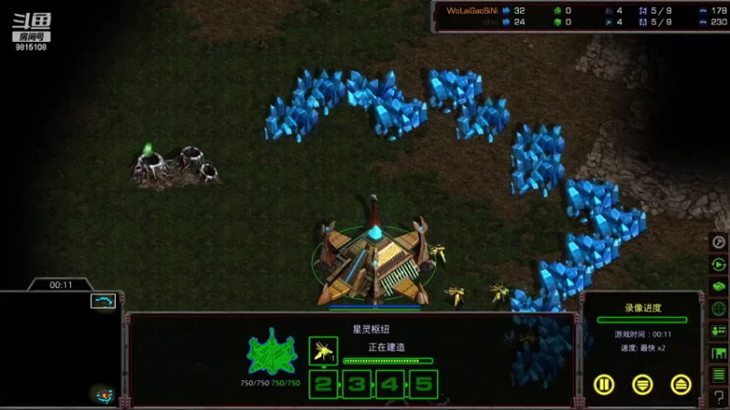 Big ZvP 1v1大战Chic