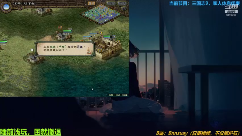 【2022-03-30 12点场】火焰之指吉列布：吉列布：全金剽窃贼，狂野驰（挨）骋（打）