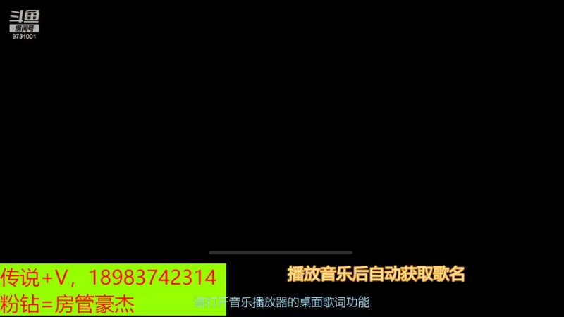 【2022-03-25 20点场】MU丶张无敌：豪杰~传说直接进