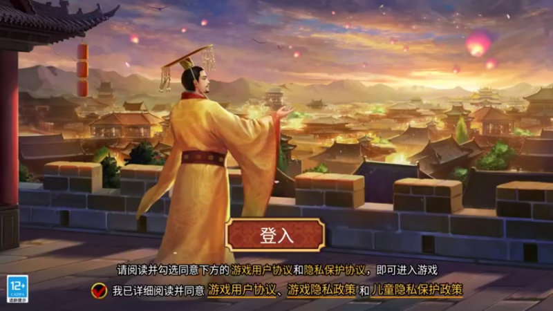 【2022-03-31 11点场】肥尸：【皇帝2】一代圣王帝辛~