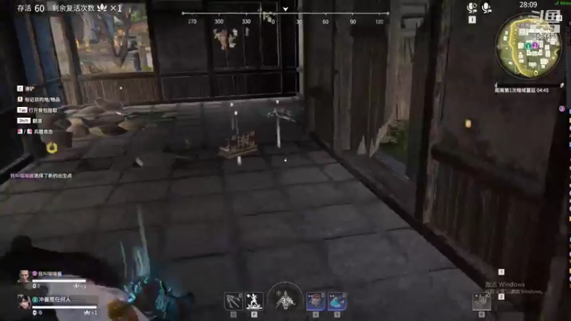 【2022-03-28 04点场】冲酱ccc：巅峰赛让我赢几局吧！