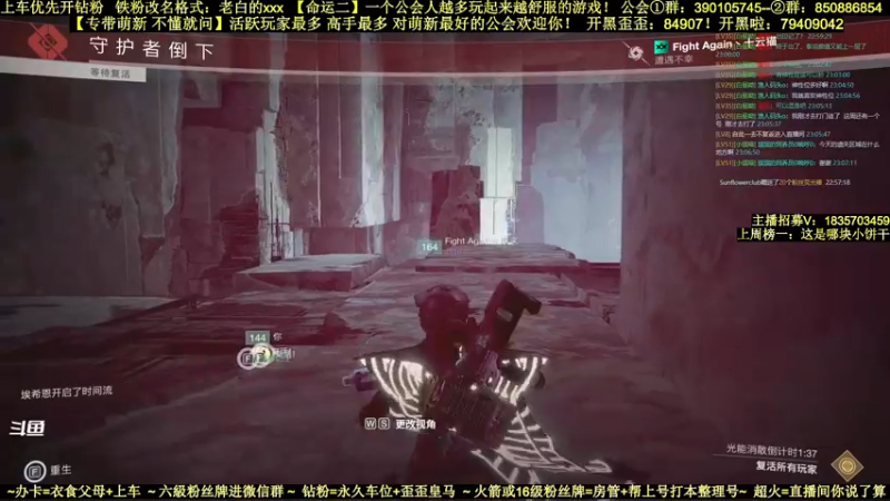 【2022-03-28 23点场】白昼呦丶：再戰：活跃玩家最多,对萌新最好的公会收人