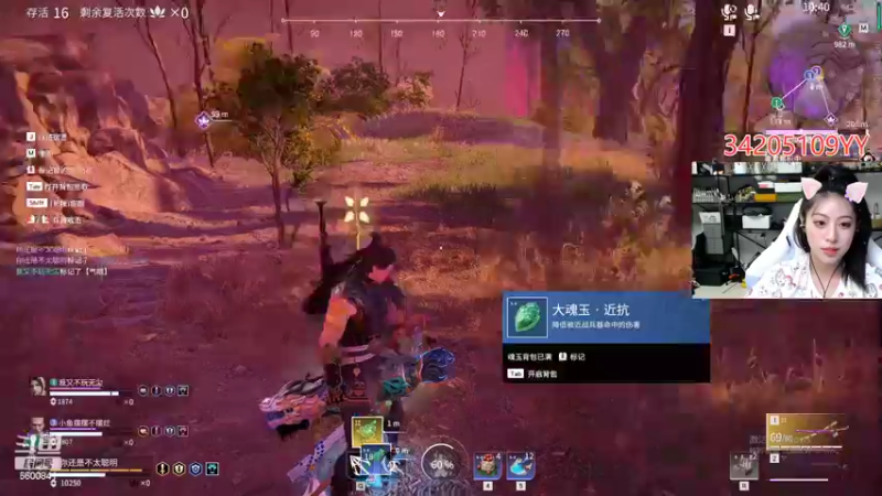 【2022-03-29 23点场】田喽喽：强不强进来看看不就知道了