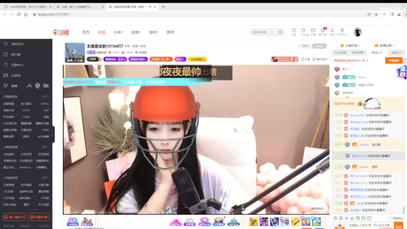 【2022-03-29 14点场】美少女战士5：一百万人正在观看的身残志坚主播