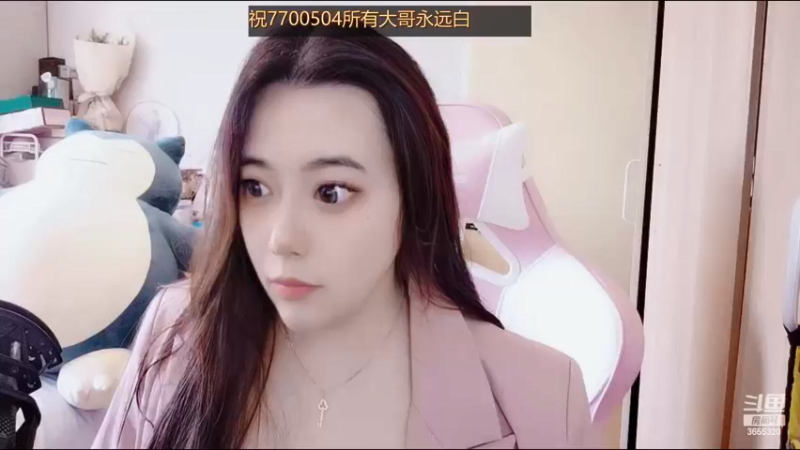 【2022-03-31 12点场】云樱花颜金步摇S：双倍，晚上萌妹御姐活动