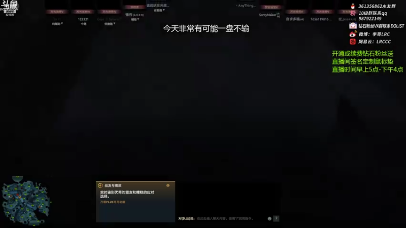 【2022-03-31 14点场】李哥Lrc：431935 一个无情的杀手