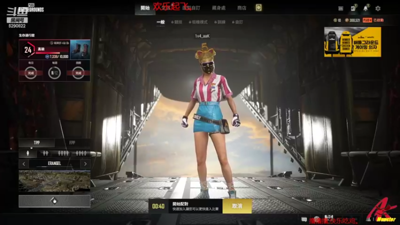 【2022-03-31 20点场】j1eeeeee：铁憨憨车队