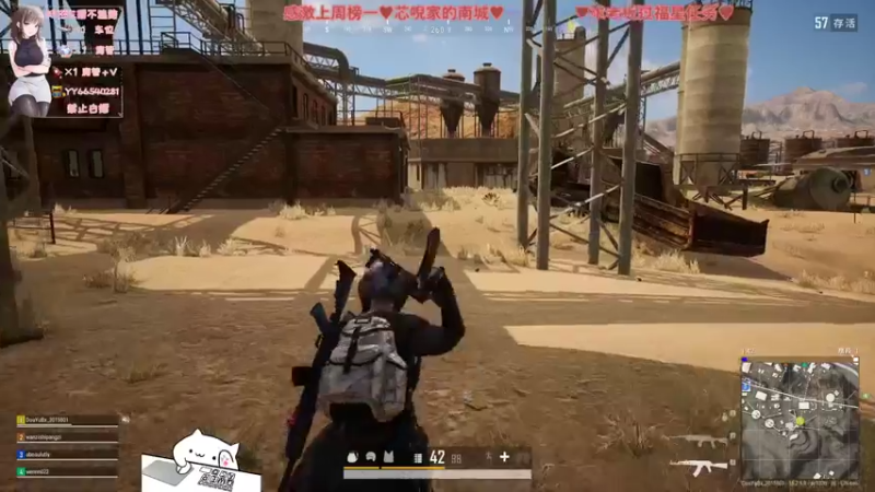 【2022-03-30 01点场】比芯唲：可上车♥愿你拥有无悔的深情♥