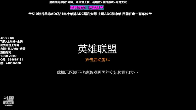 【2022-03-31 13点场】柠导：【柠导】新主播。第一女VN。