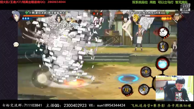 【2022-03-27 23点场】褪色帆布鞋：布鞋：月底段位立马打