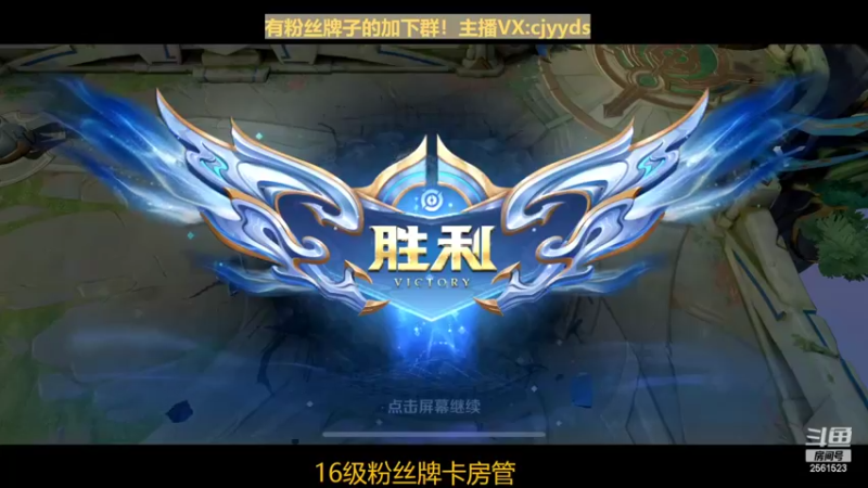 【2022-03-30 23点场】冲酱ccc：巅峰赛加油加油！